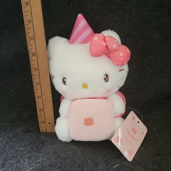 RARE Sanrio Hello Kitty Bokksu Birthday Limited Edition Plush Toy 7” - Picture 1 of 5